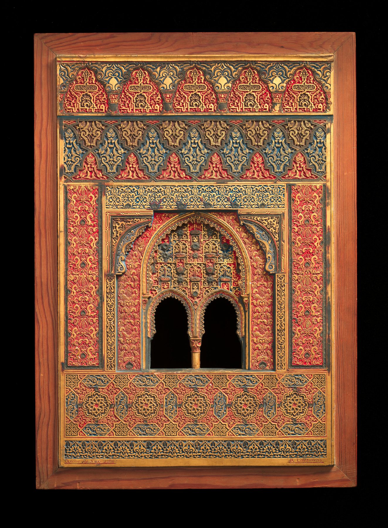 Alhambra cast study Met Open Access object