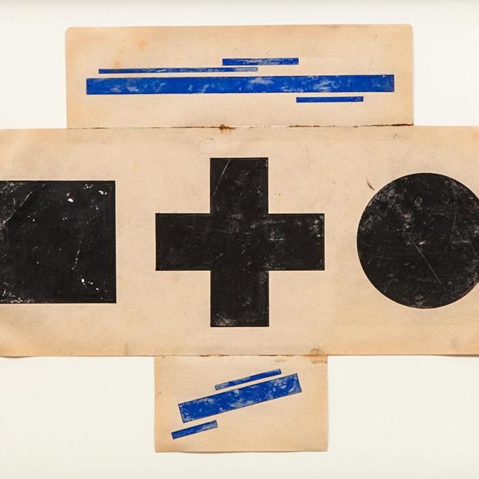 Suprematist Pattern by Ilya Chashnik