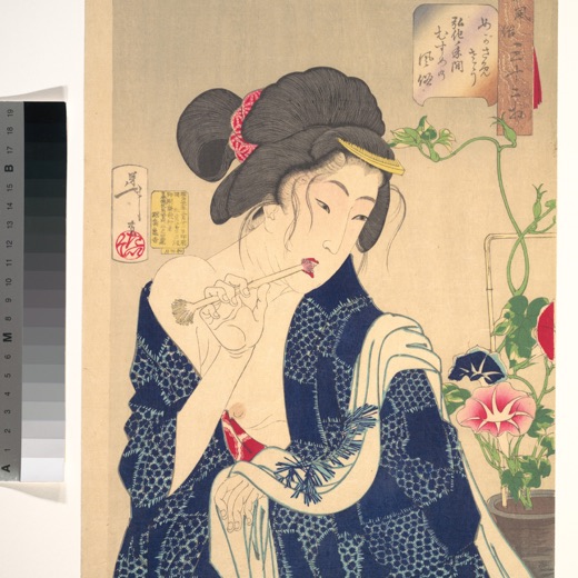 Waking Up: A Girl of the Kōka Era by Tsukioka Yoshitoshi