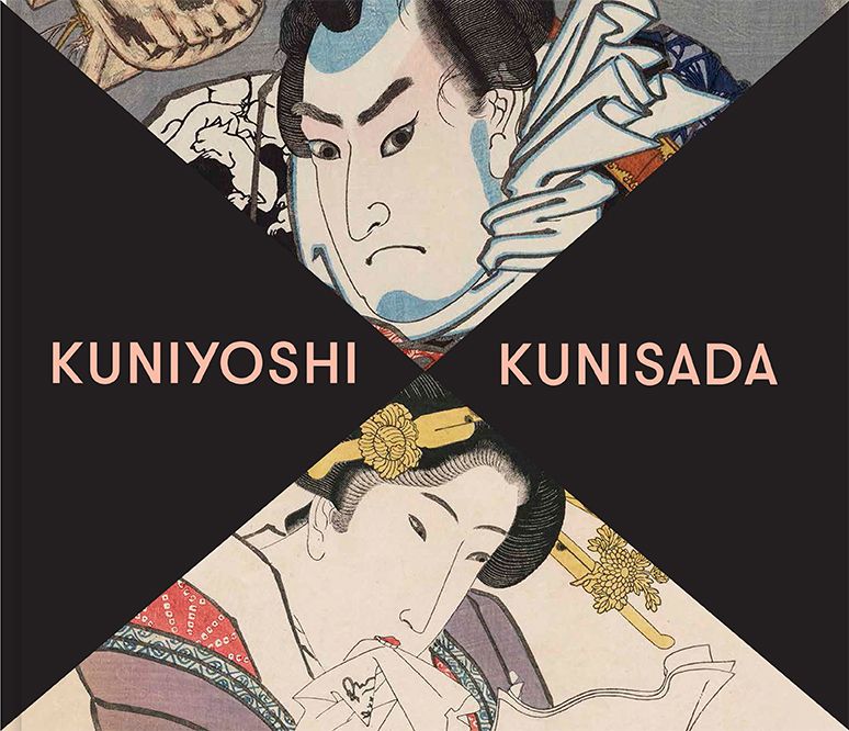Cover of Kuniyoshi X Kunisada