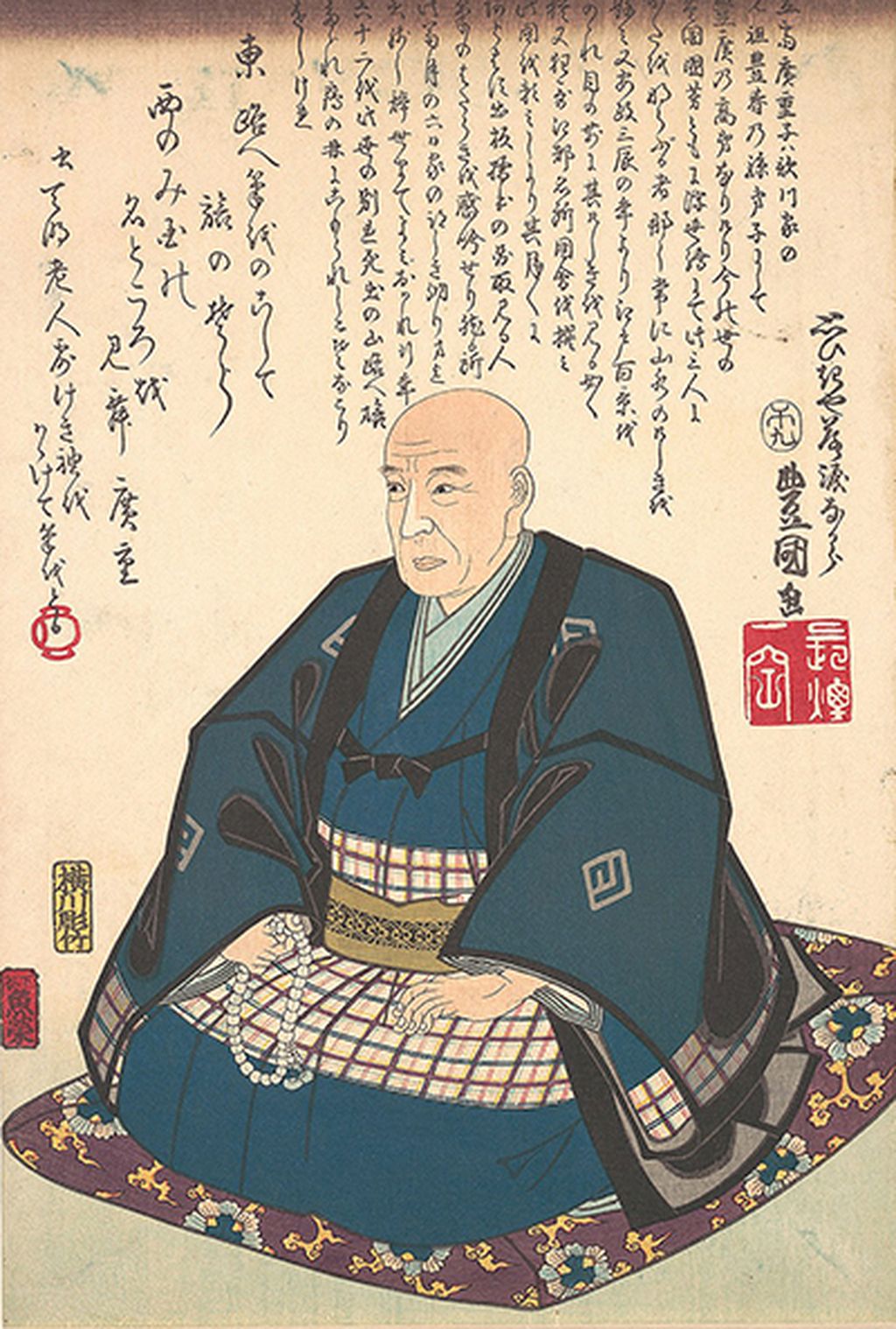 Memorial Portrait of Hiroshige