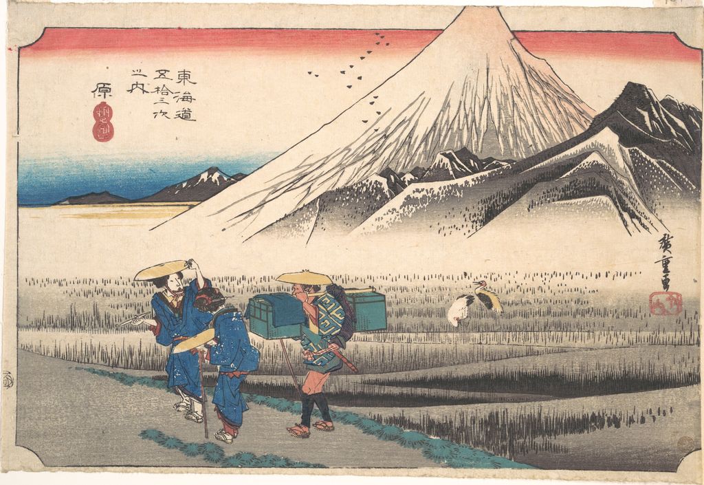 Hiroshige’s Hara: Mount Fuji in the Morning, Hōeidō Tōkaidō road position 14