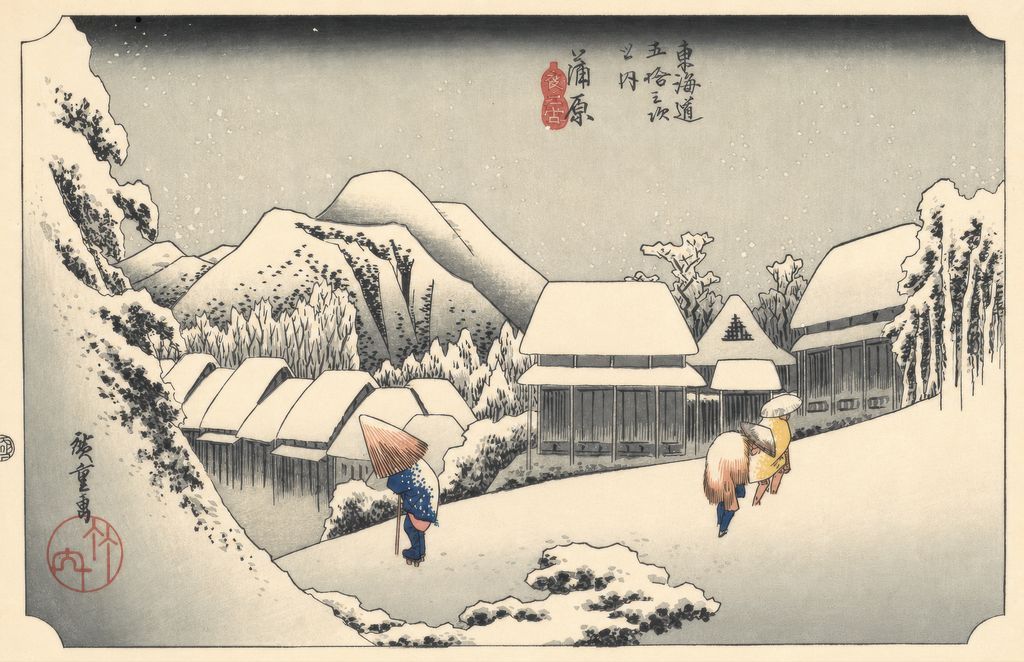 Hiroshige, Evening Snow at Kanbara