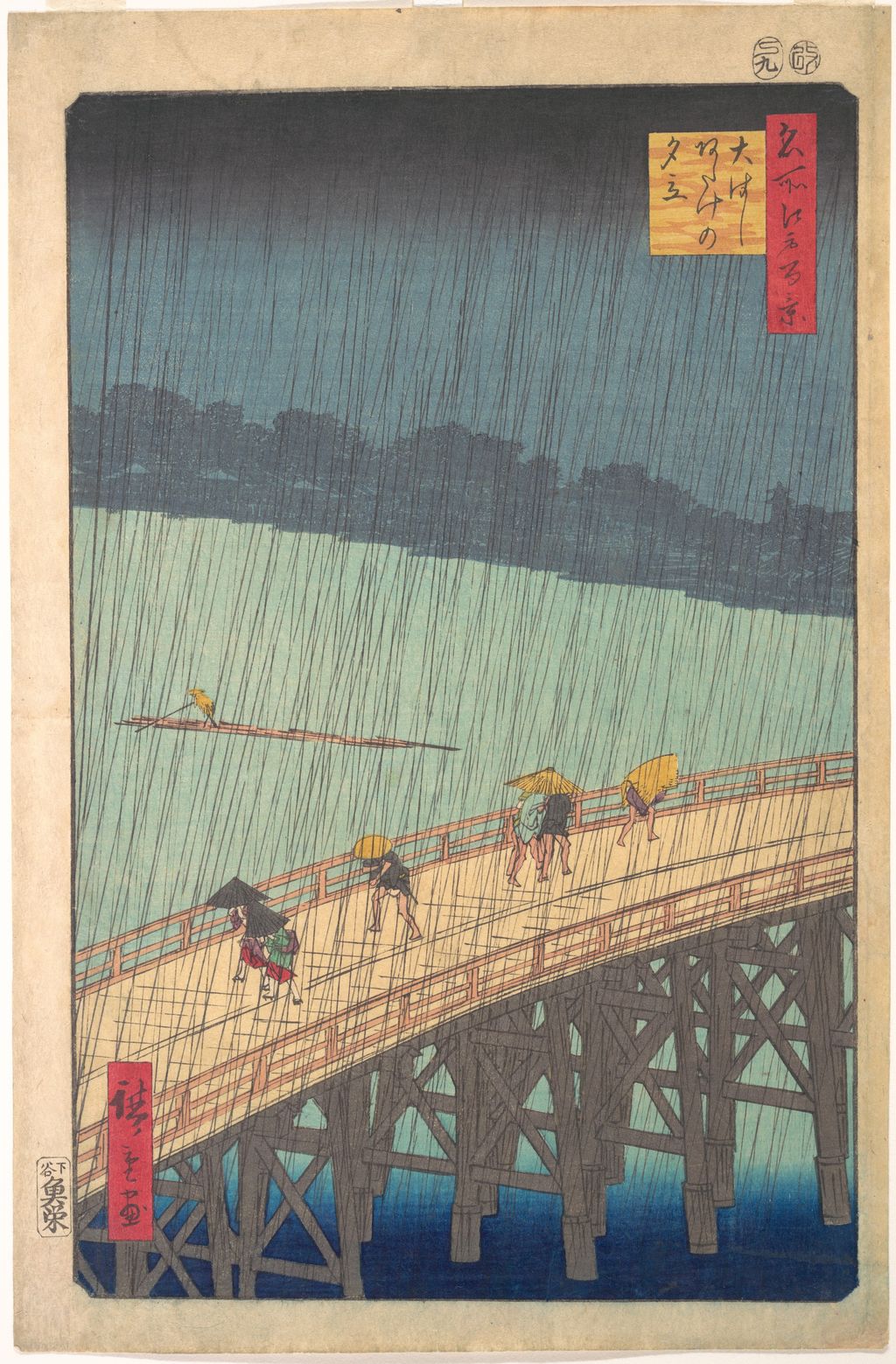 Hiroshige print, Sherr gift impression, Met accession JP3174
