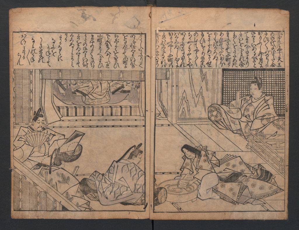 Illustrations of Japanese Painting Themes (Yamato-e zukushi) 大和絵づくし