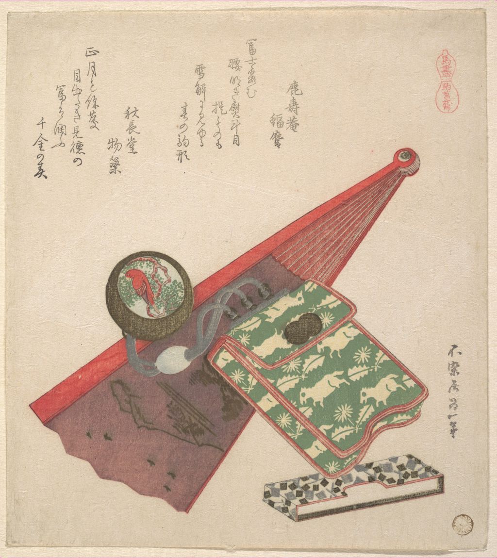 馬の文様