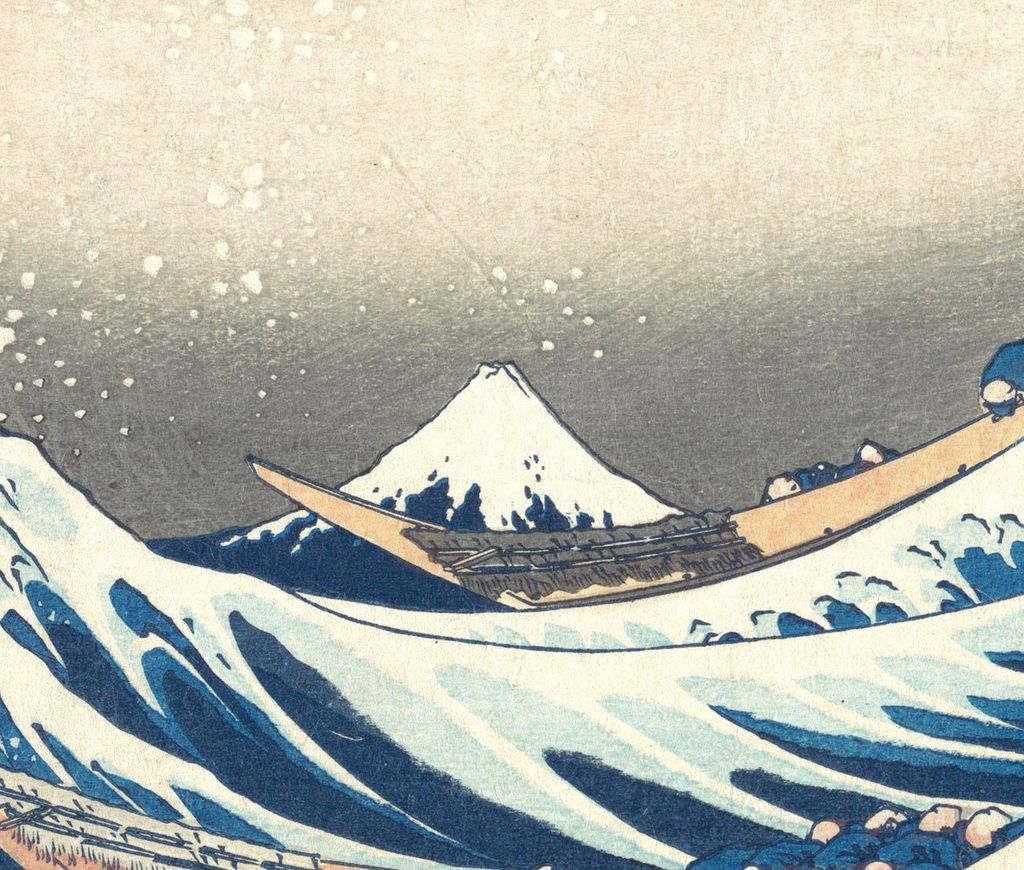 《神奈川沖浪裏》JP1847の富士の拡大図