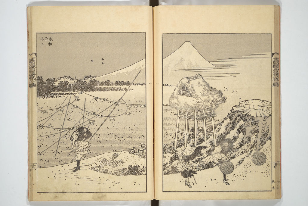葛飾北斎『富嶽百景』初編:風を受ける人と富士