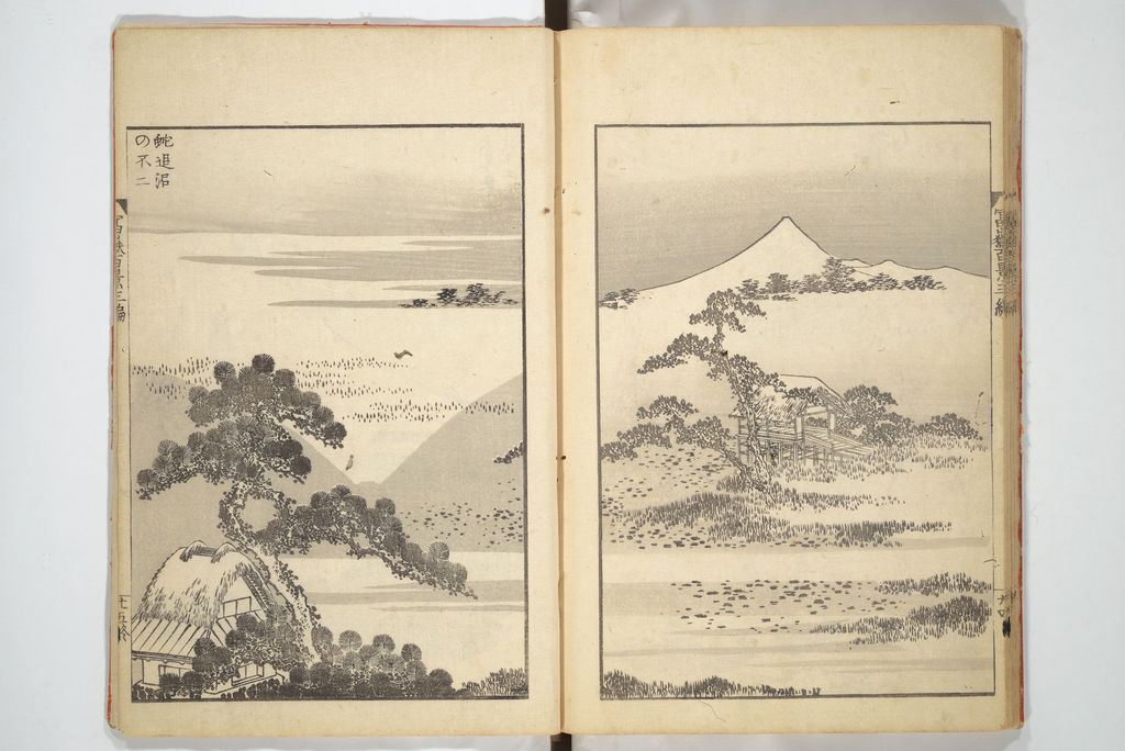 葛飾北斎『富嶽百景』三編:小屋の向こうの富士