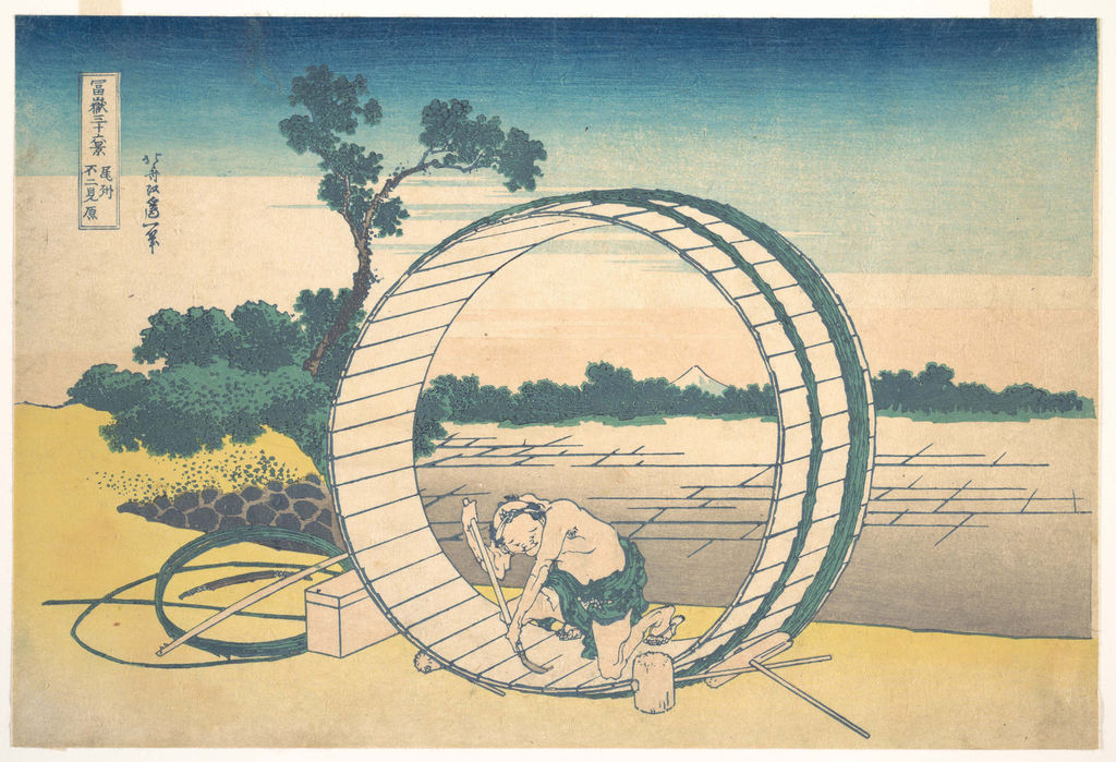 《尾州不二見原》