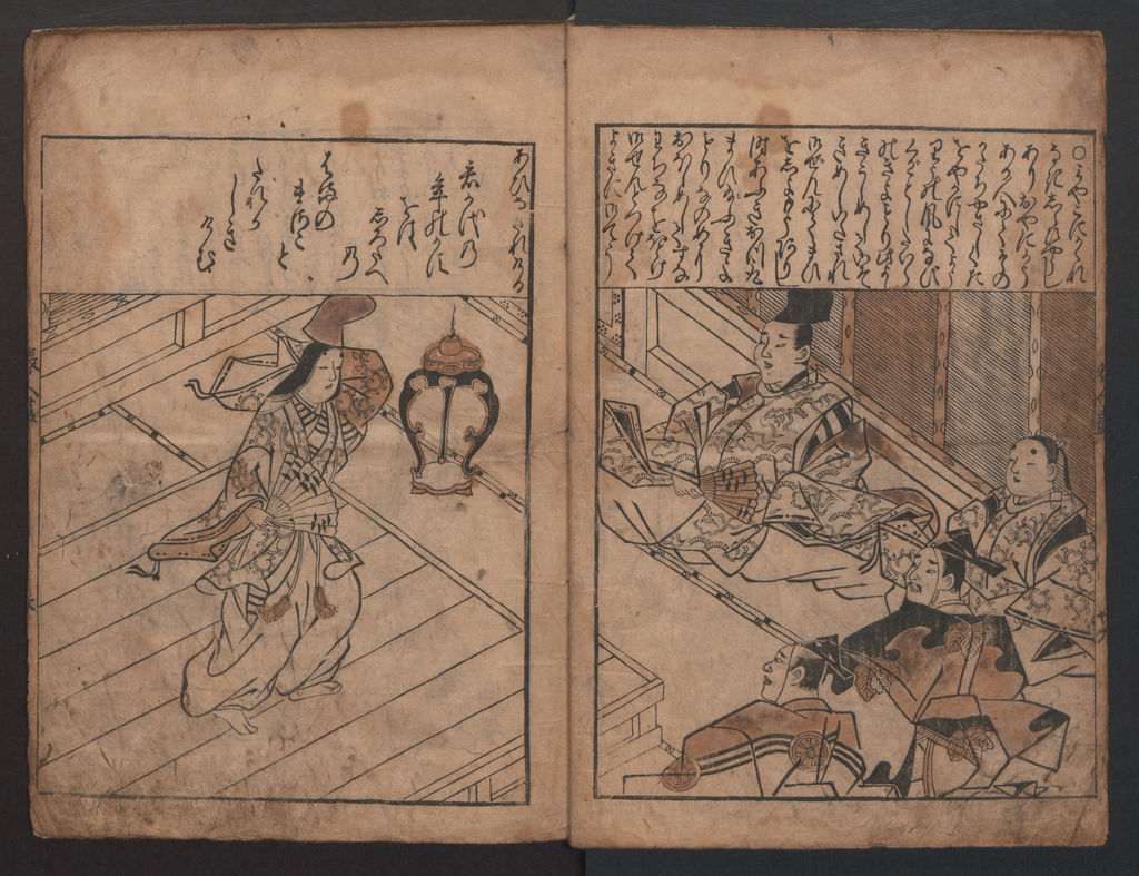 菱川師宣『美人絵づくし』、1683年、木版で刷られた本。