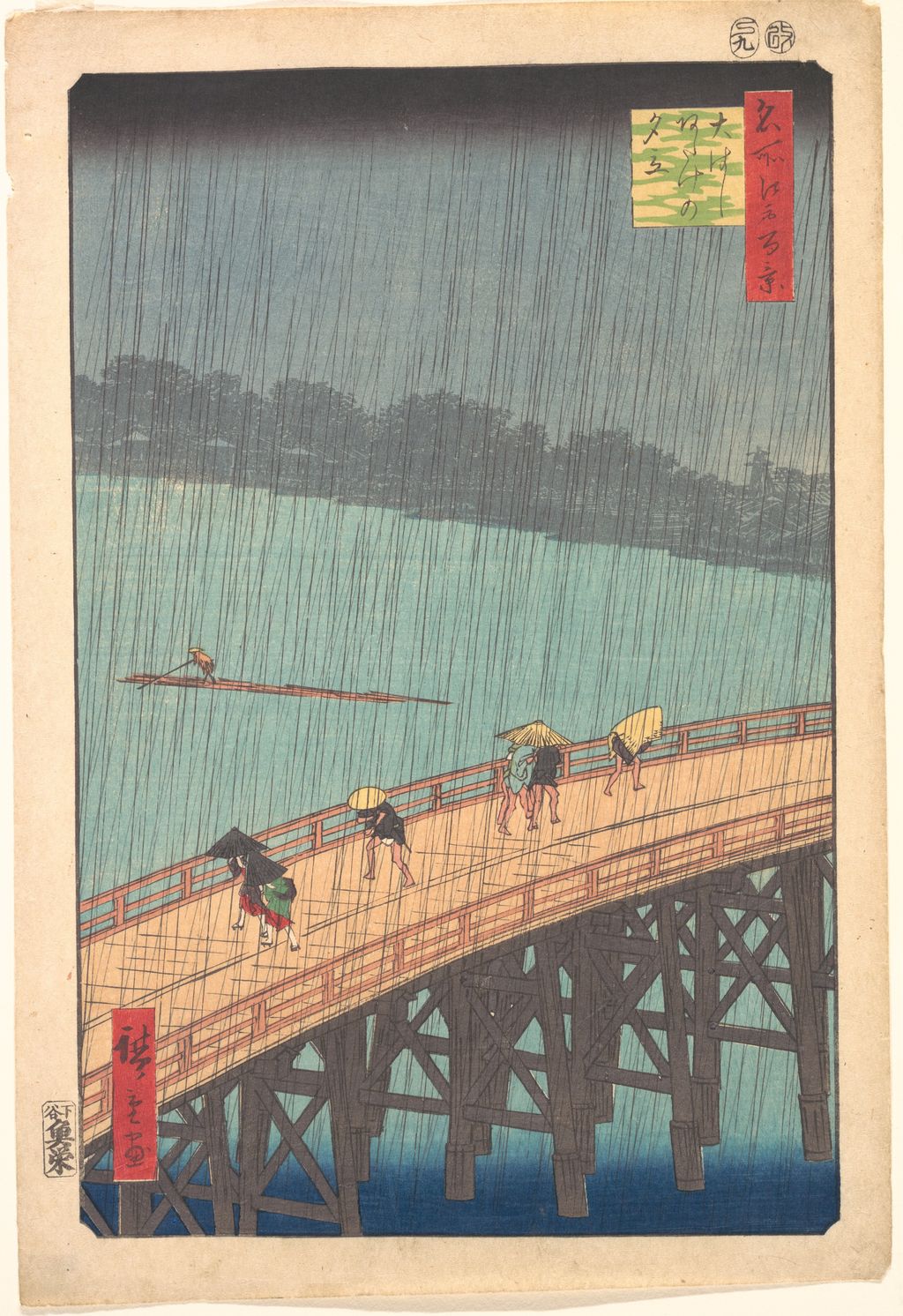 歌川広重《大はしあたけの夕立》。メトロポリタン美術館JP2522。モネ旧蔵の摺りではない。