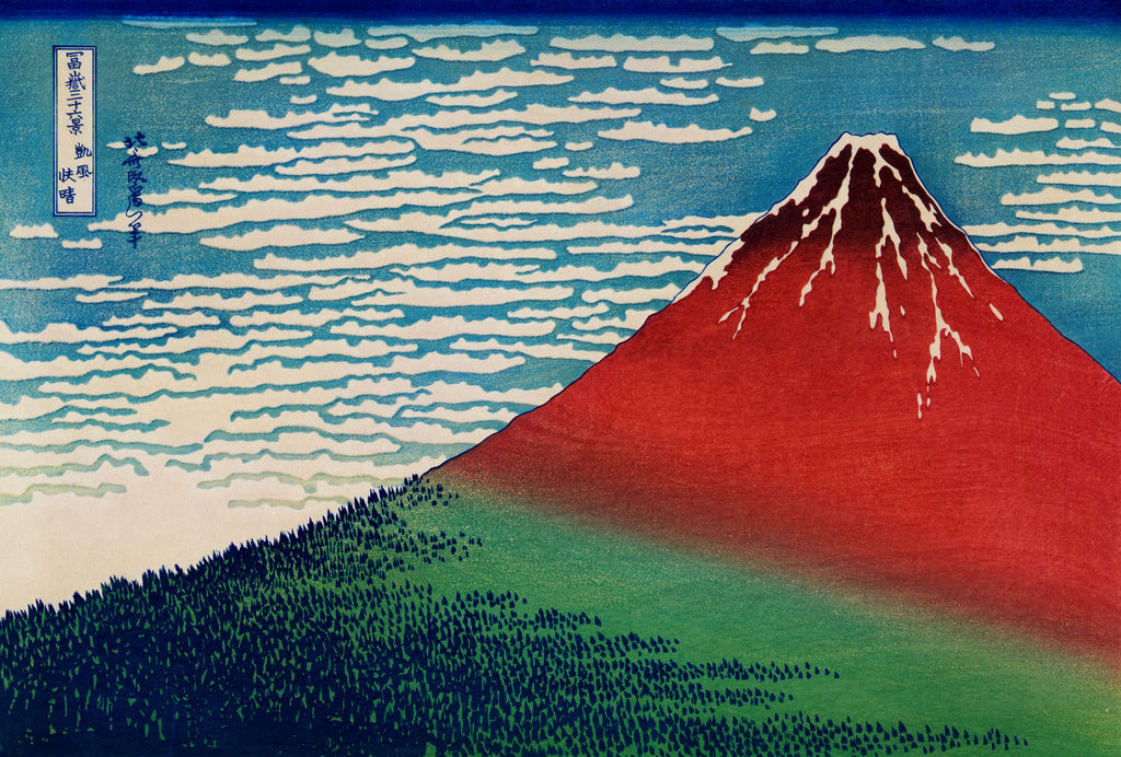 北斎《凱風快晴》の図柄を示す参考画像。展覧会出品の摺りとは同定していない。