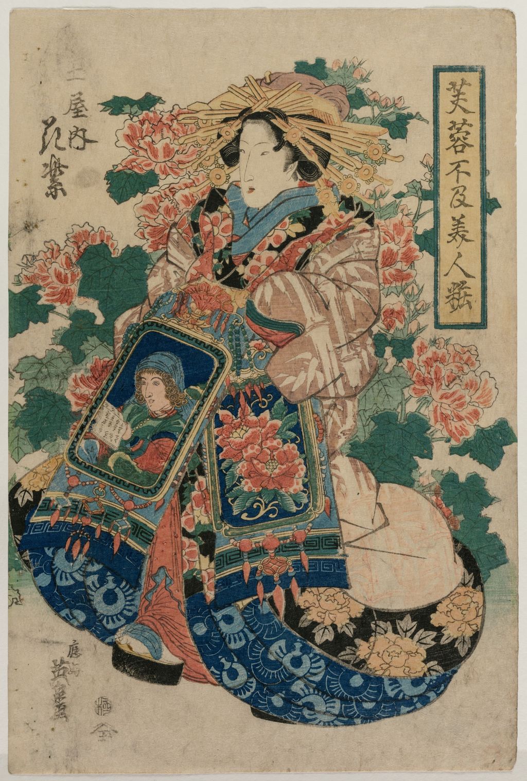 渓斎英泉、花紫を描いた錦絵の三つの注釈位置