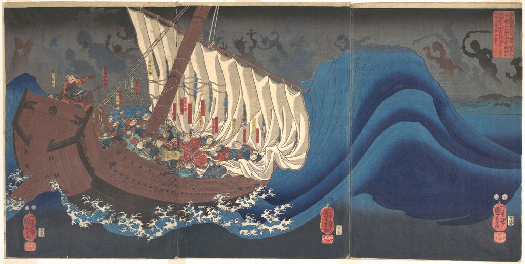 《大物浦平家の亡霊》、1843–47年