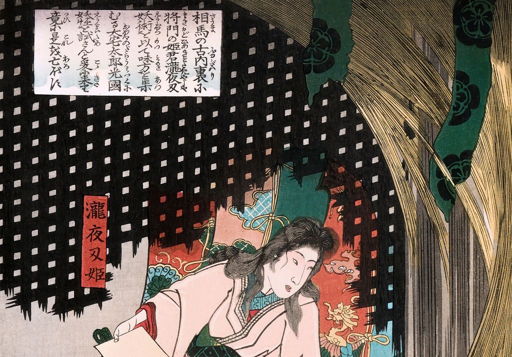 画中の説明文
