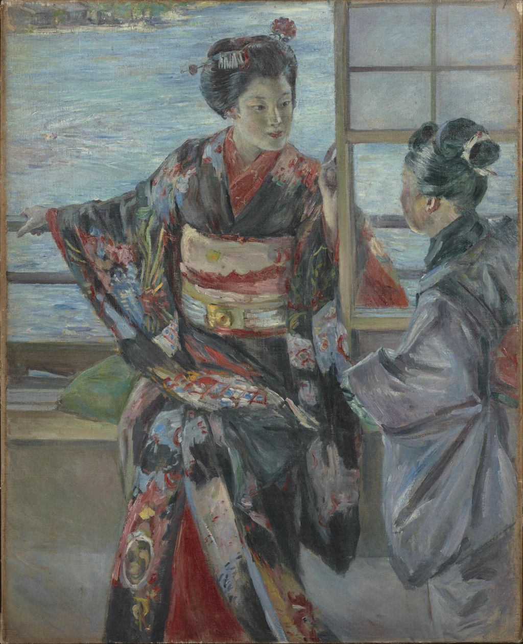 Maiko Girl