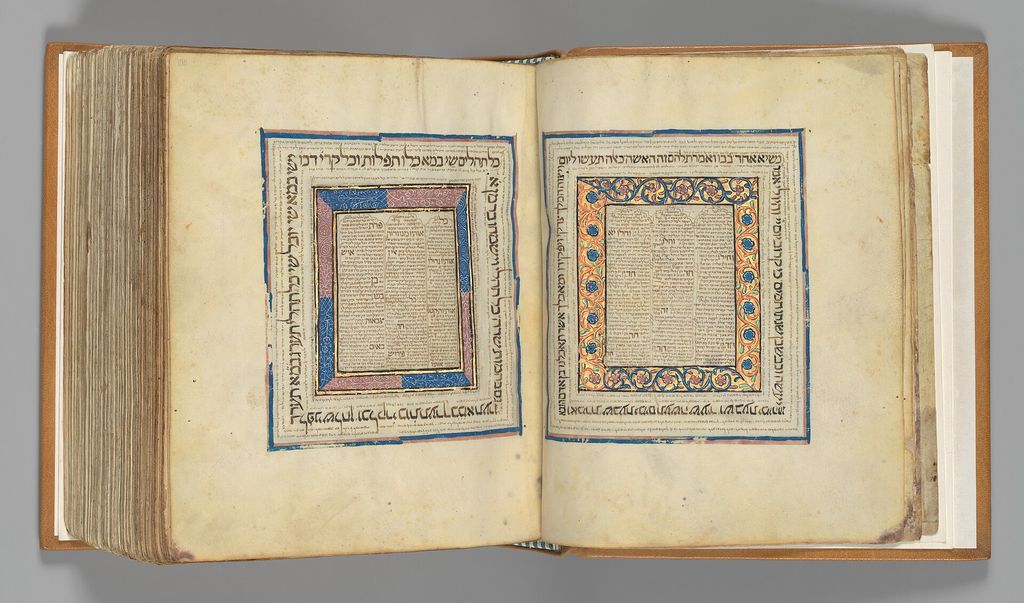 Historic manuscript page: Opening of a fourteenth-century Spanish Hebrew Bible.