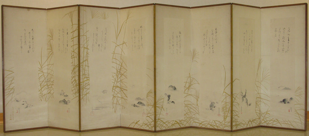 瀟湘八景図（和題は仮訳）