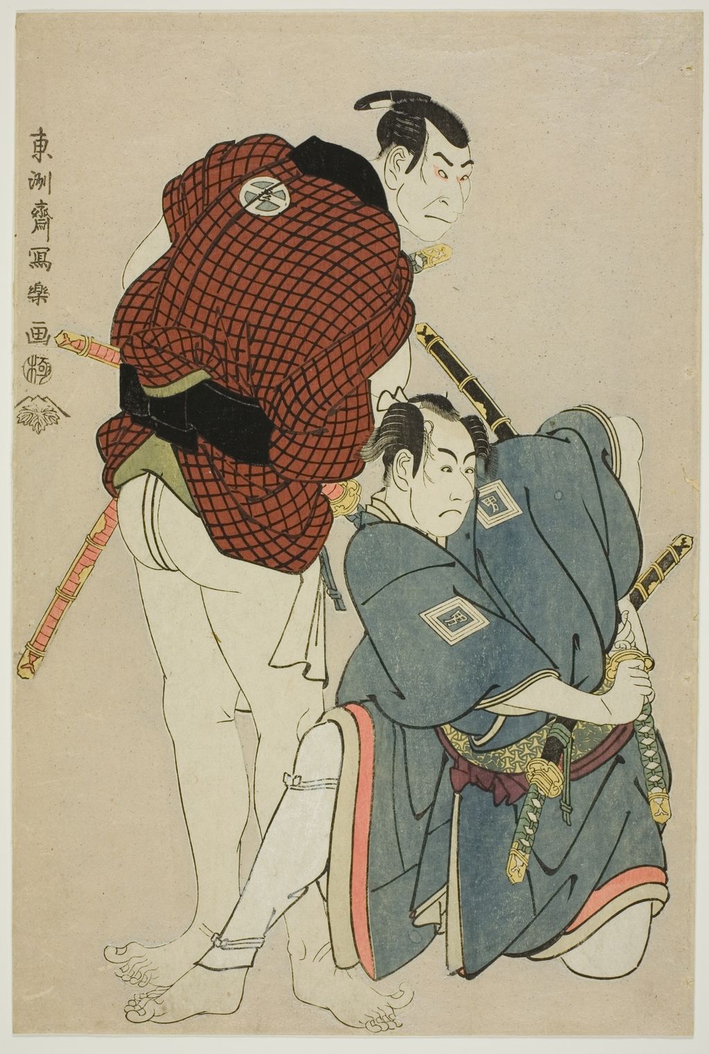 Sharaku, Ichikawa Omezō I and Ōtani Oniji III, Art Institute of Chicago 18897