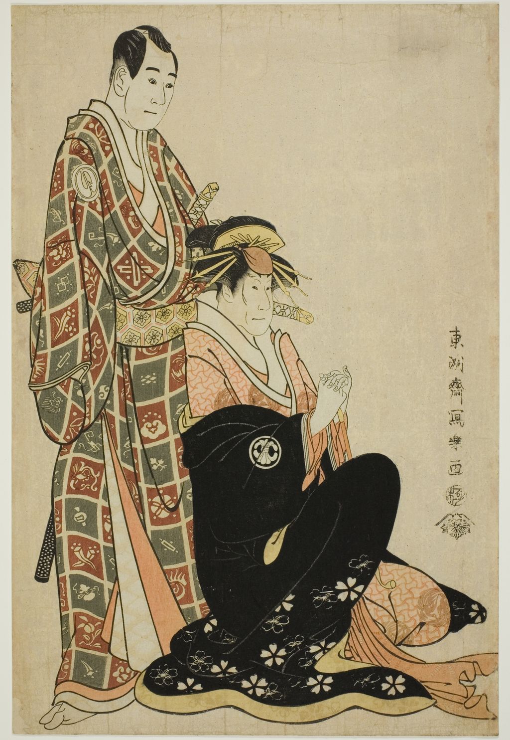 Katsuragi and Nagoya Sanza Motoharu