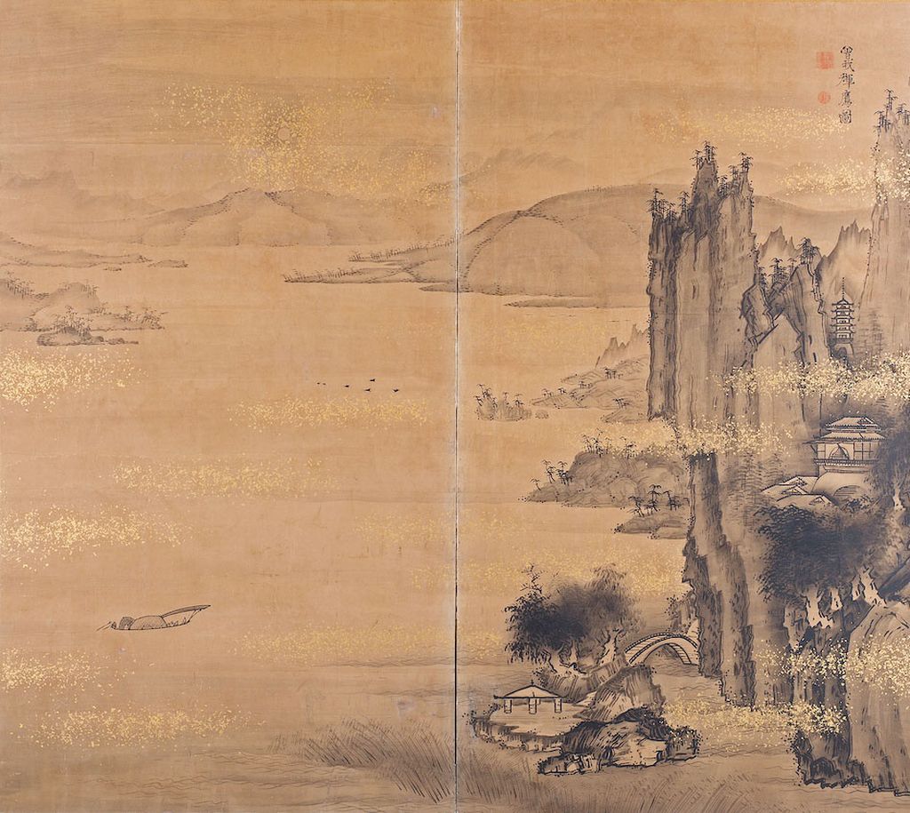 Landscape Screen, two-panel single screen