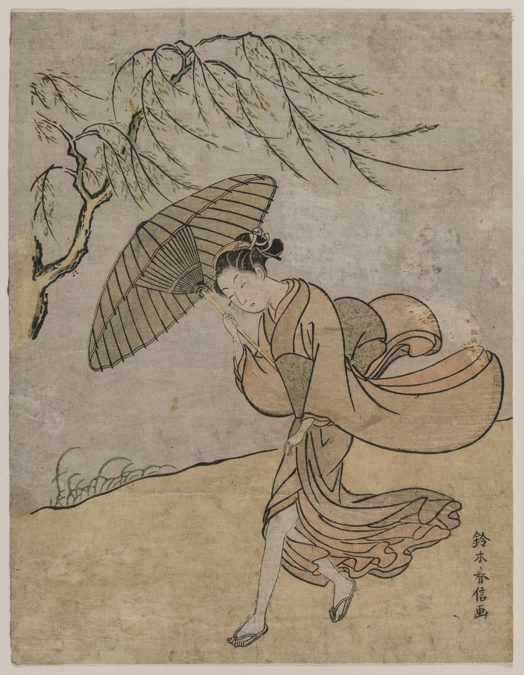 Woman Running Past a Willow Tree in a Breeze