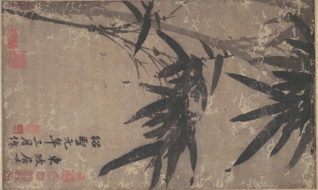 Ink painting of bamboo on a handscroll section, with inscriptions and seals visible on the paper.