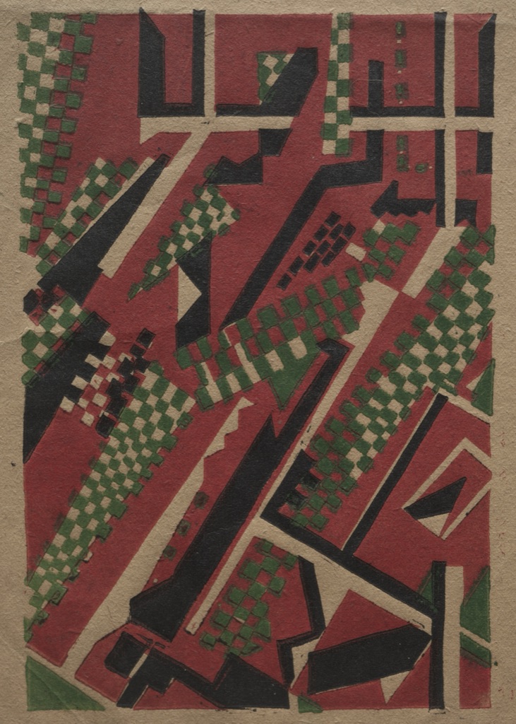 Wadsworth's complete vertical colour woodcut interlocks red, black, green and exposed-paper passages across the sheet.