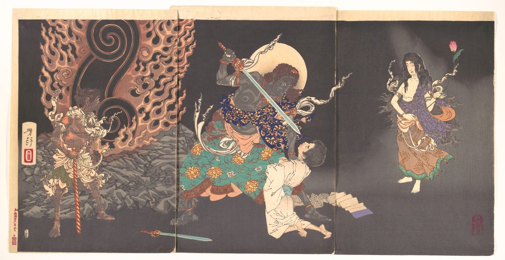 《不動明王・祐天上人図》の三枚続