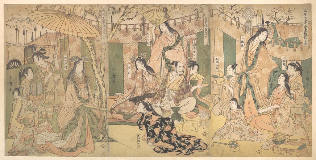 Hideyoshi triptych
