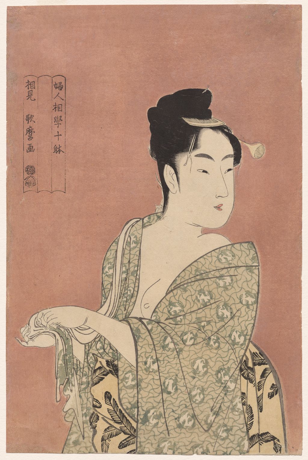 Utamaro’s Flirtatious Type with blank cartouche panel and pink mica ground