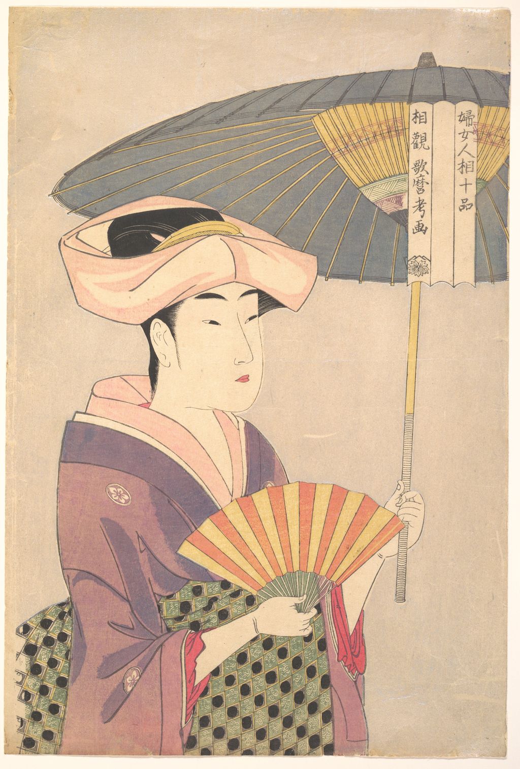 Woman with parasol and fan