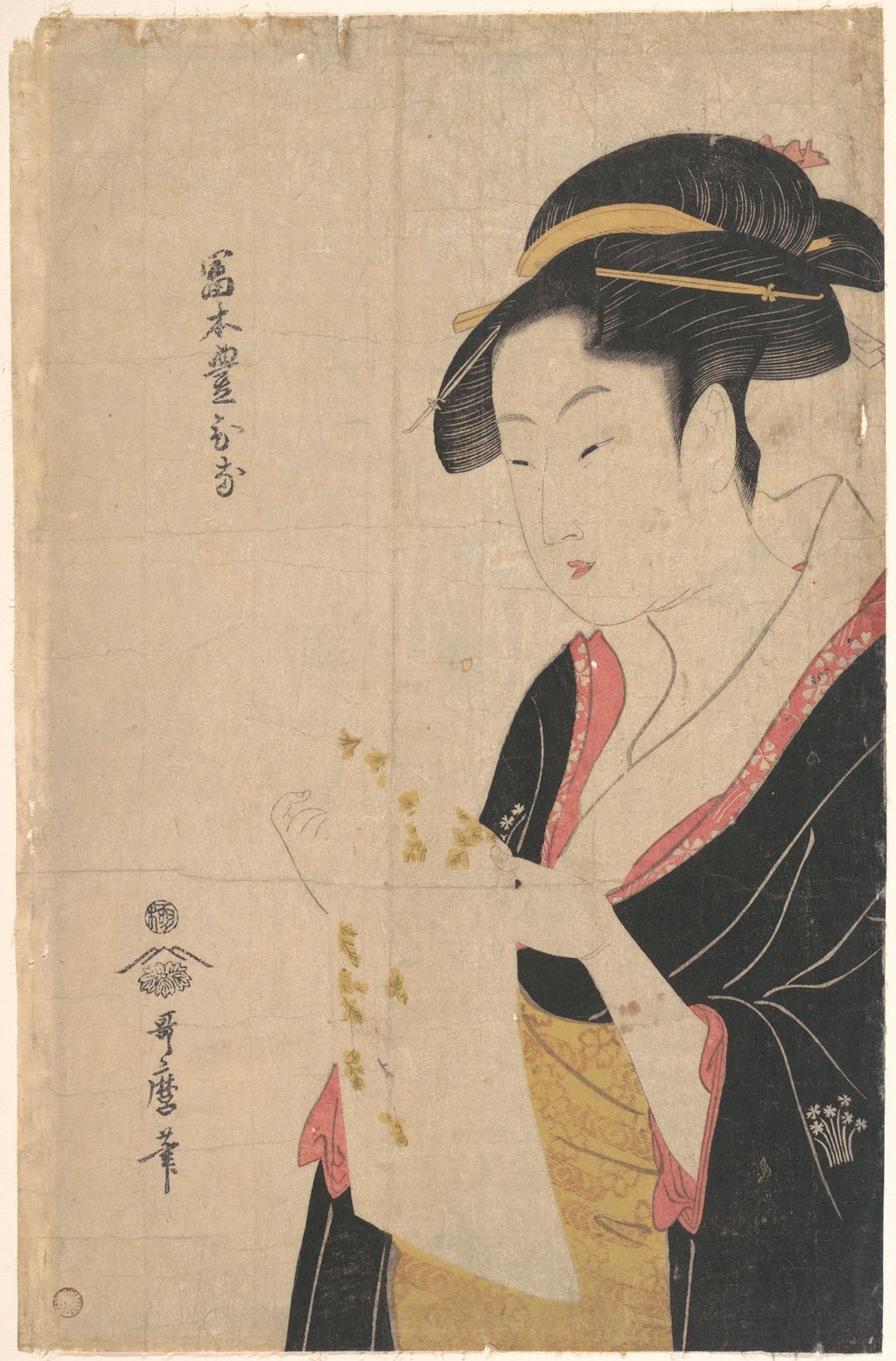 手紙を読む富本豊ひな