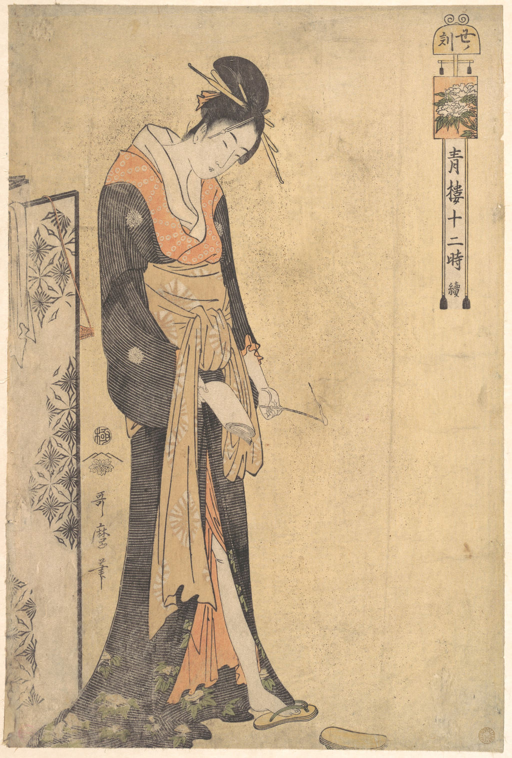 The Met’s Hour of the Ox