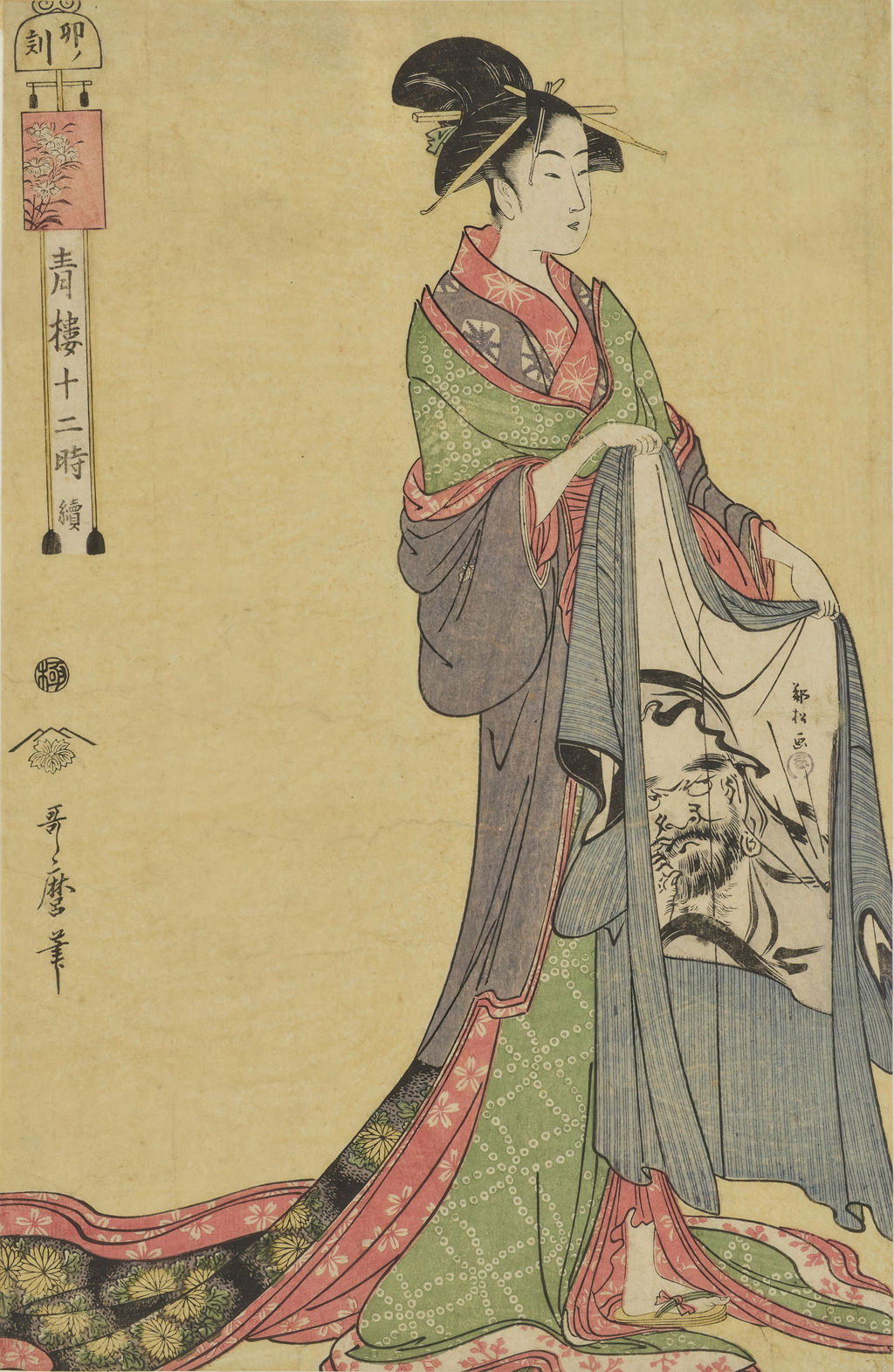 Utamaro’s Hour of the Hare from Twelve Hours in Yoshiwara